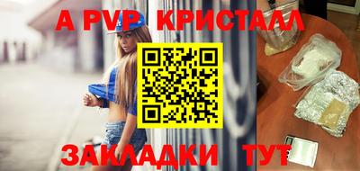 ешки Кумертау
