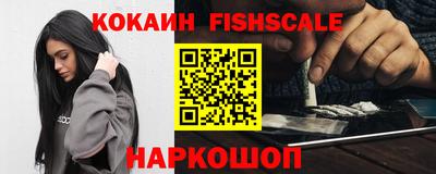 ешки Кумертау