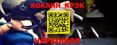 ПСИЛОЦИБИНОВЫЕ ГРИБЫ Краснознаменск