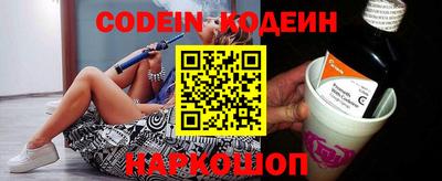 прущие крисы Кулебаки