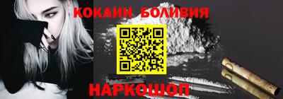 прущие крисы Кулебаки