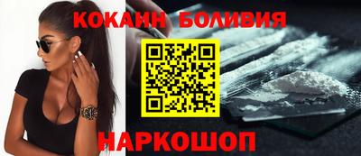 дживик Кунгур
