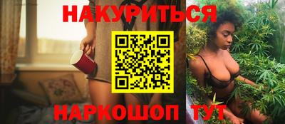 ешки Кумертау
