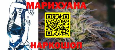 мефедрон Краснокаменск
