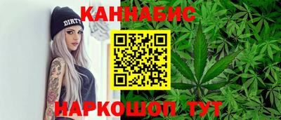 соль ск Краснодар