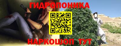 мефедрон Краснокаменск