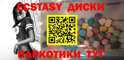 прущие крисы Кулебаки