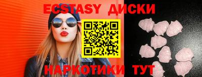 дживик Кунгур