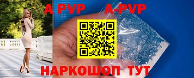 дживик Кунгур