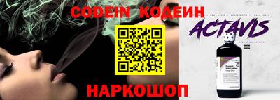 дживик Кунгур