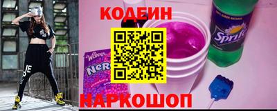 ПСИЛОЦИБИНОВЫЕ ГРИБЫ Краснознаменск