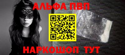 прущие крисы Кулебаки