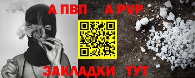 ПСИЛОЦИБИНОВЫЕ ГРИБЫ Краснознаменск