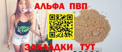 ешки Кумертау