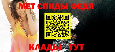соль ск Краснодар
