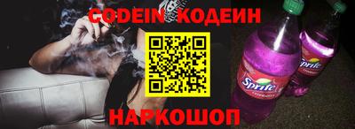 ПСИЛОЦИБИНОВЫЕ ГРИБЫ Краснознаменск