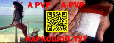 ПСИЛОЦИБИНОВЫЕ ГРИБЫ Краснознаменск