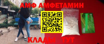 ешки Кумертау