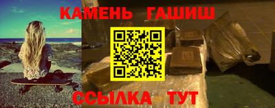 дживик Кунгур