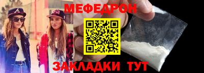 ешки Кумертау