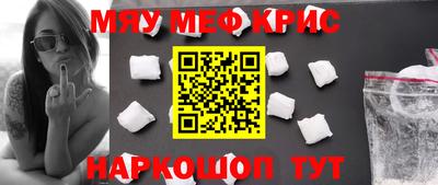 ПСИЛОЦИБИНОВЫЕ ГРИБЫ Краснознаменск